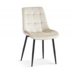 Chaises Juta